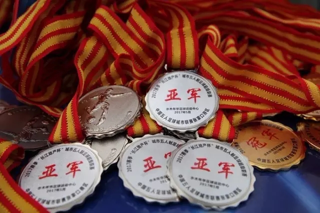 自以为是的“掌控力”，最终会怎样？